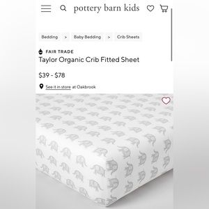 Pottery Barn Kids - Marching Elephant Crib Sheet